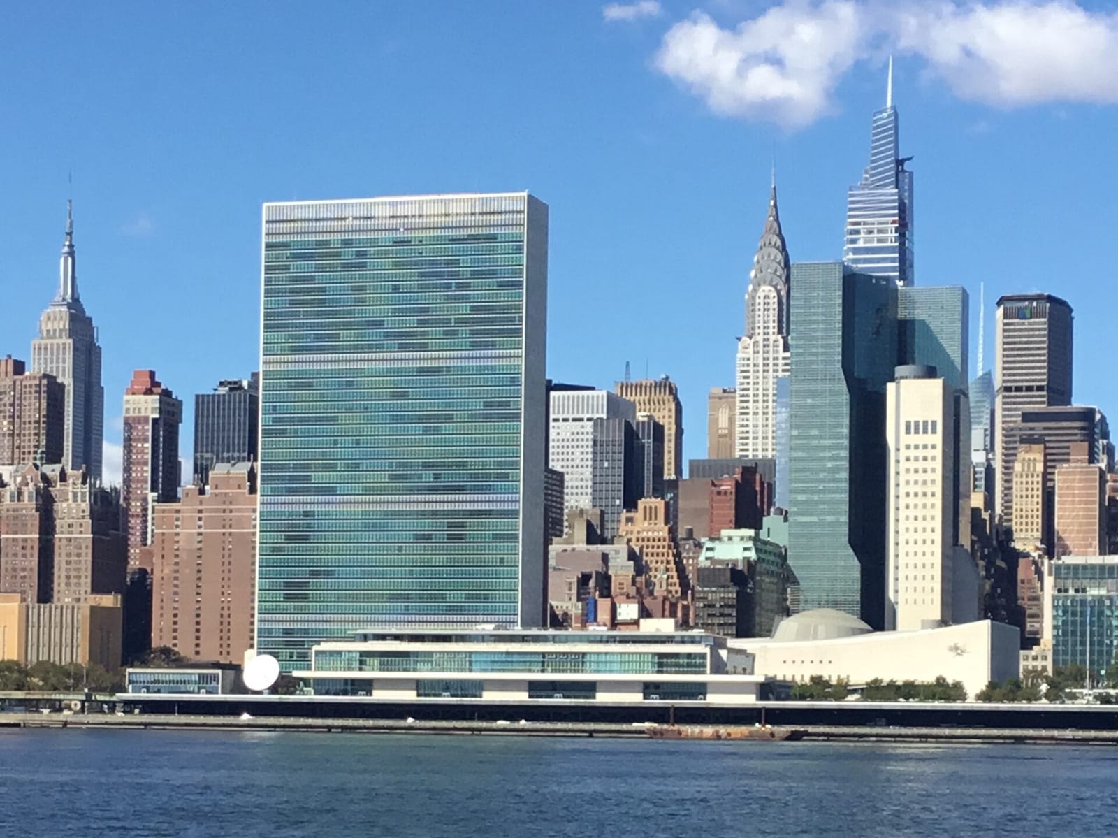 United Nations Headquarters, New York City